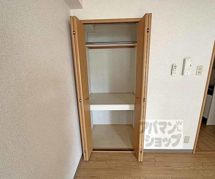 【庵光洋】間取