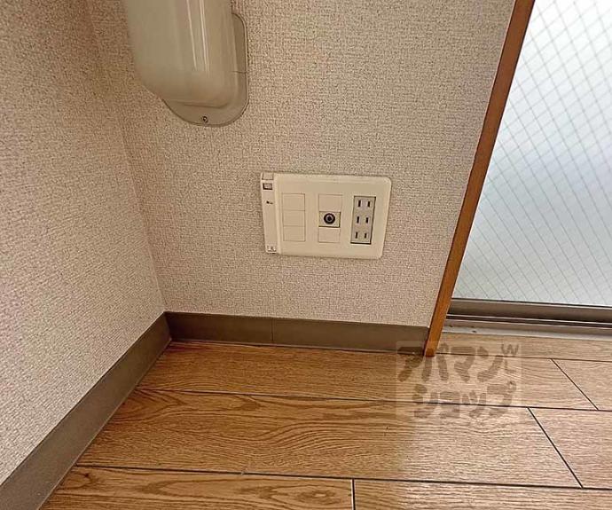 【庵光洋】間取