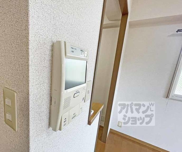 【サンマンションドゥーシェ御所前】間取