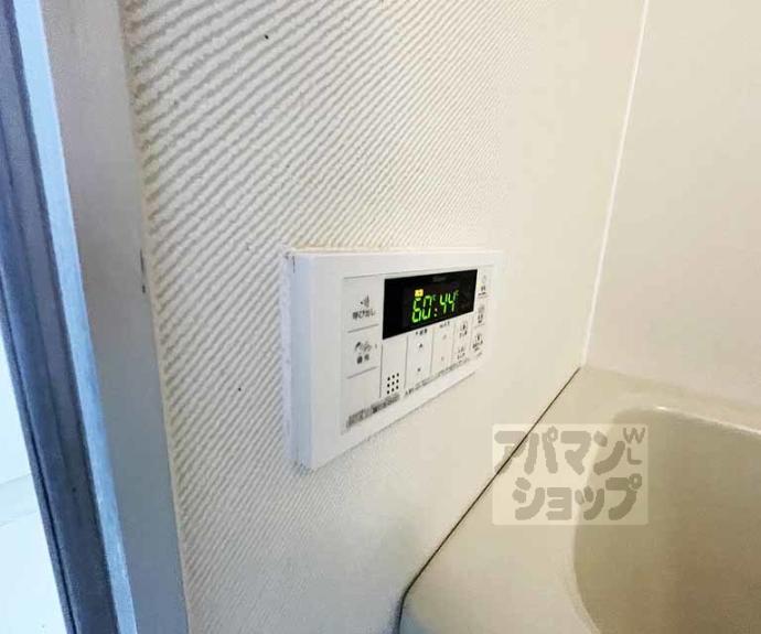 【サンマンションドゥーシェ御所前】間取