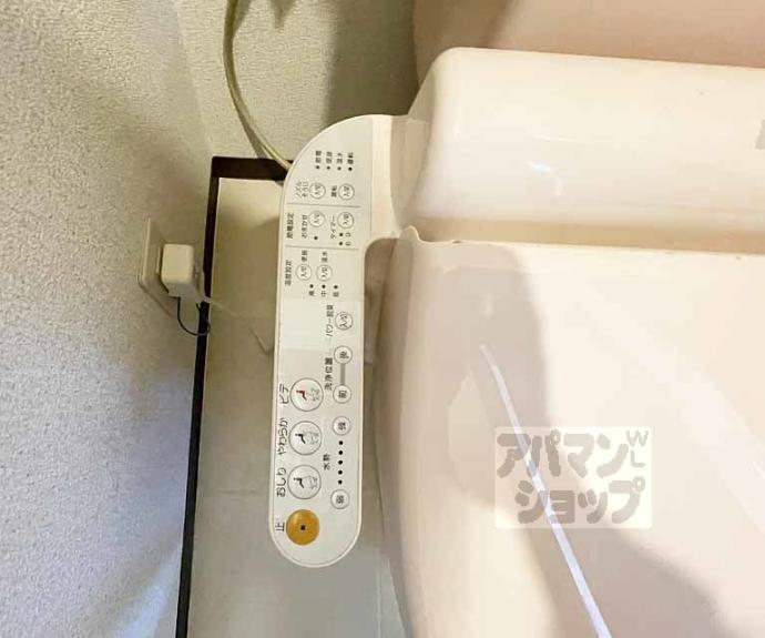 【サンマンションドゥーシェ御所前】間取