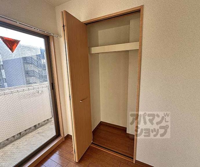 【Belle・Forme平安】間取