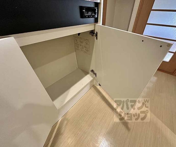 【Belle・Forme平安】間取