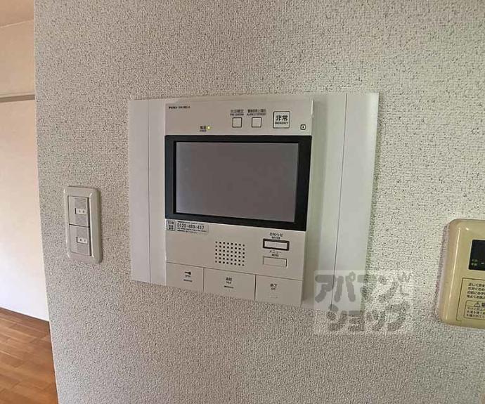 【プレサンス京都四条河原町ネクステージ】間取