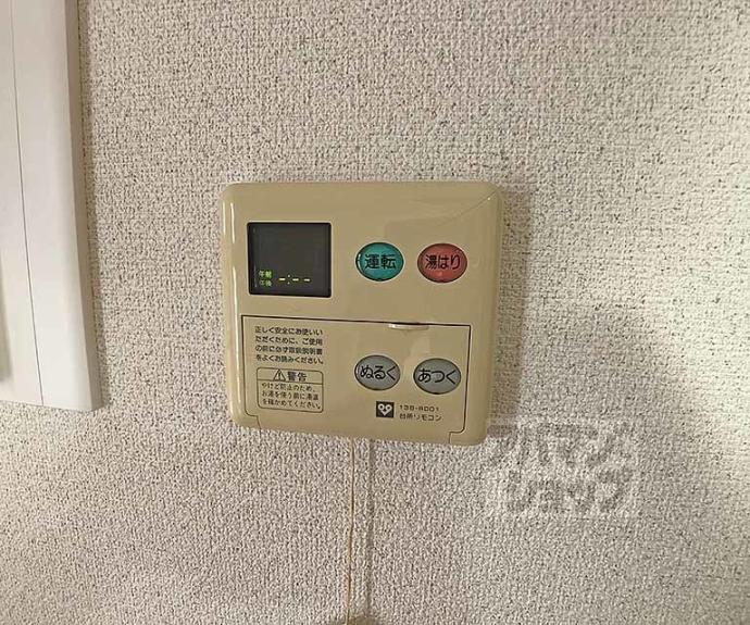 【プレサンス京都四条河原町ネクステージ】間取