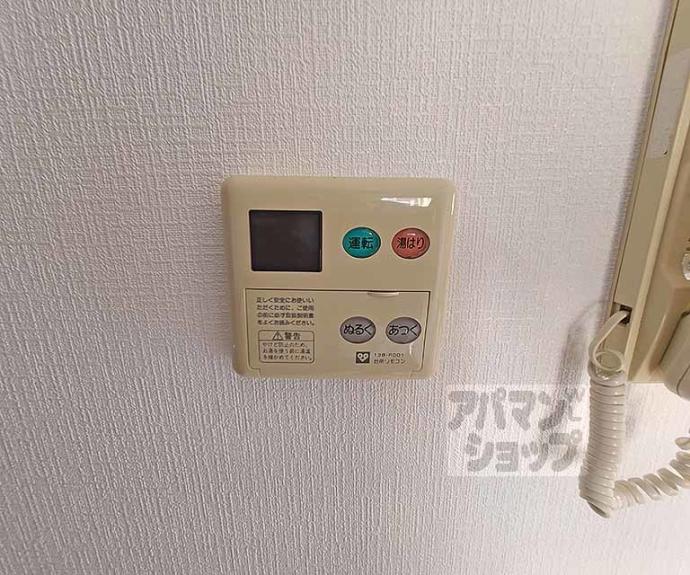 【プレサンス京都四条河原町ネクステージ】間取