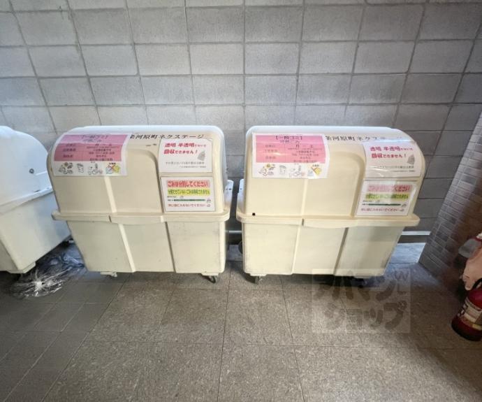 【プレサンス京都四条河原町ネクステージ】間取
