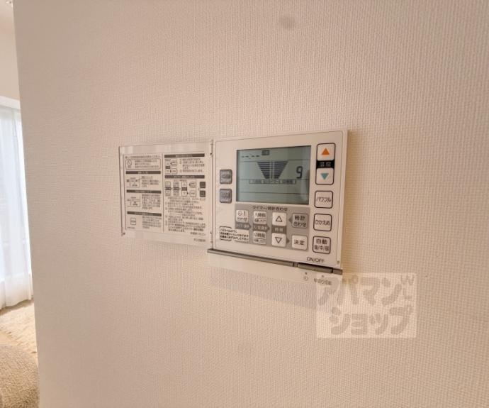 【プレサンス京都四条河原町ネクステージ】間取