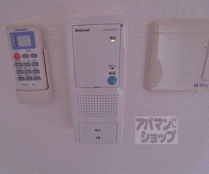 【ラ・ファヴール二条城東】間取