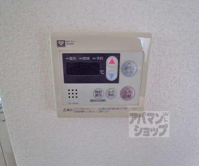 【ラ・ファヴール二条城東】間取