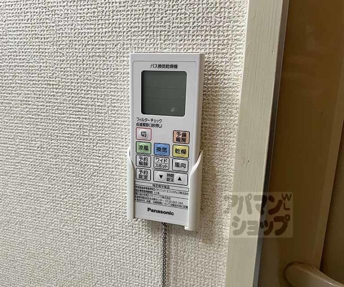 【ルーチェf】間取