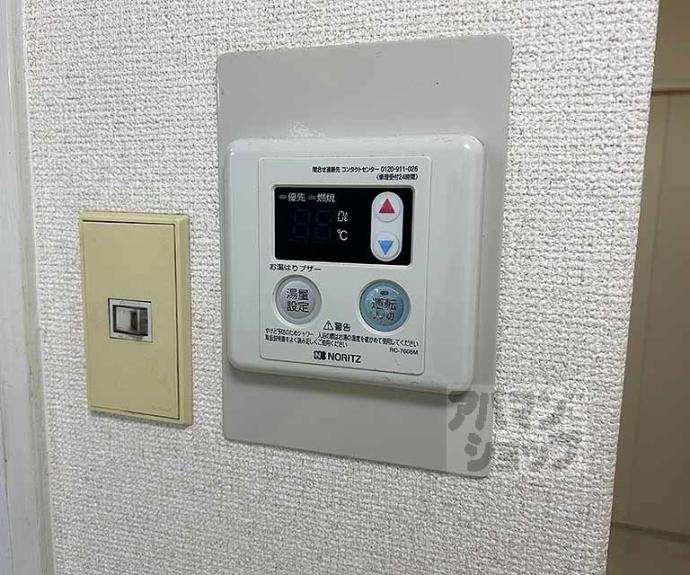 【ルーチェf】間取