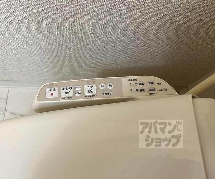 【ルーチェf】間取