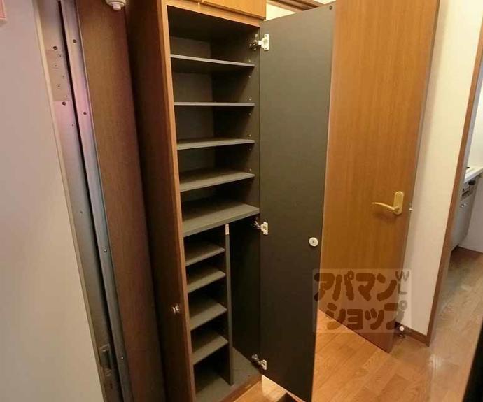 【高辻ハイツ】間取