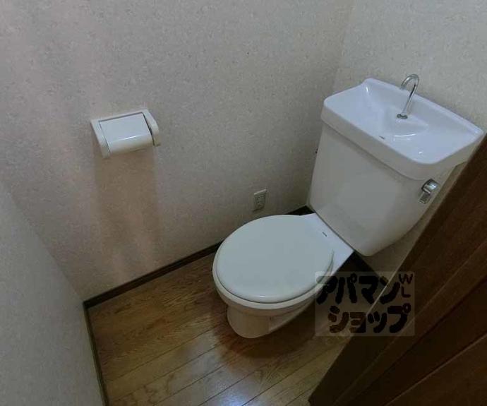 【高辻ハイツ】間取