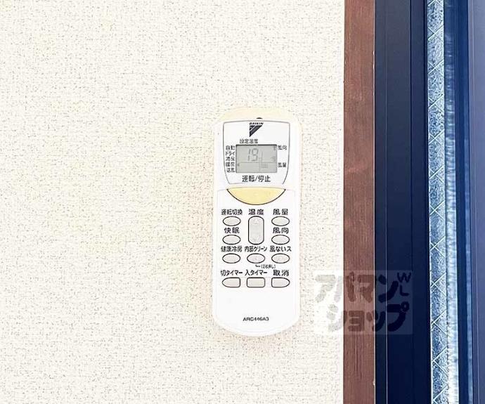 【ウエストコート智恵光院】間取