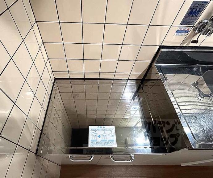 【ウエストコート智恵光院】間取