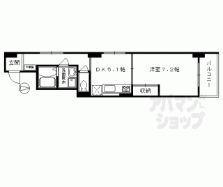 【アイハウス】