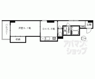 【アイハウス】