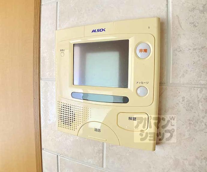 【アイハウス】間取