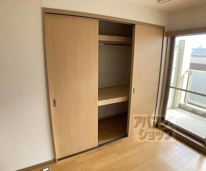 【アイハウス】間取