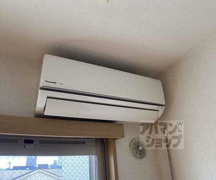 【アイハウス】間取