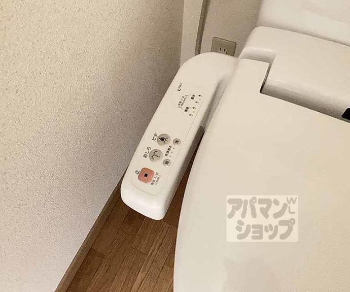 【アイハウス】間取