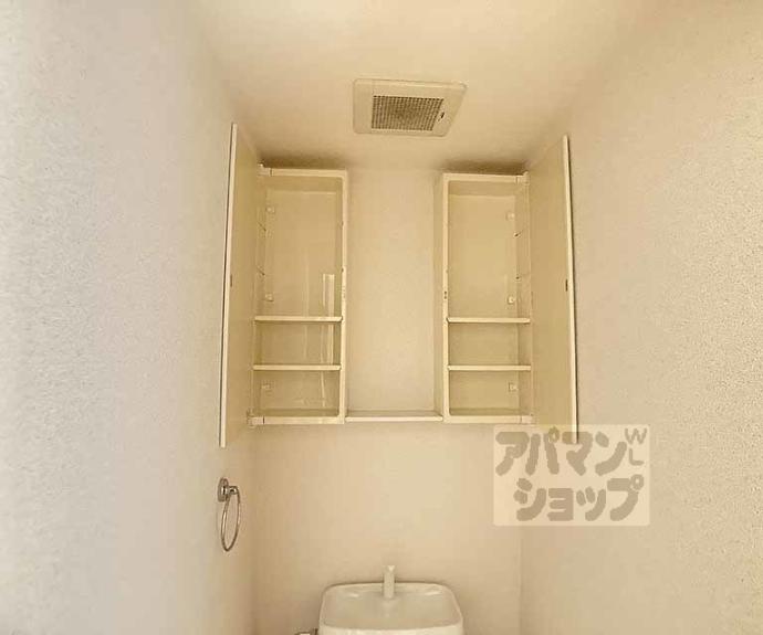 【アイハウス】間取