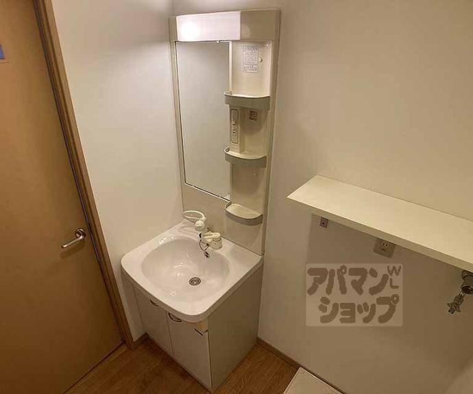 【アイハウス】間取