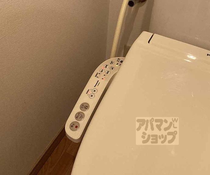 【アイハウス】間取
