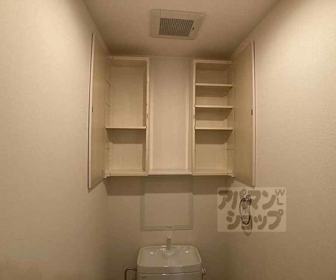 【アイハウス】間取