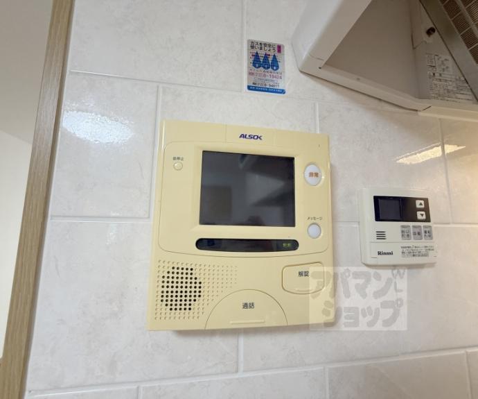 【アイハウス】間取