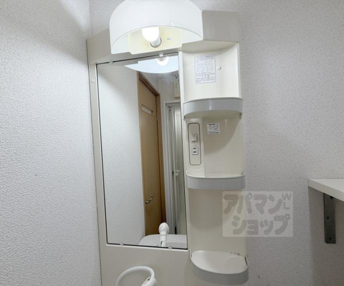 【アイハウス】間取