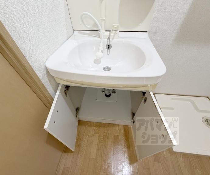【アイハウス】間取