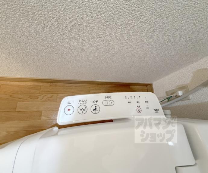 【アイハウス】間取