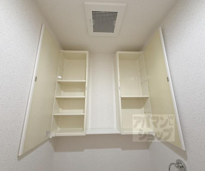 【アイハウス】間取