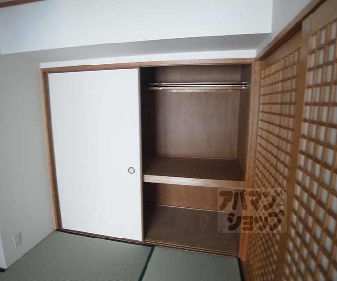 【御所前スカイマンション】間取