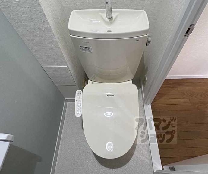 【御所前スカイマンション】