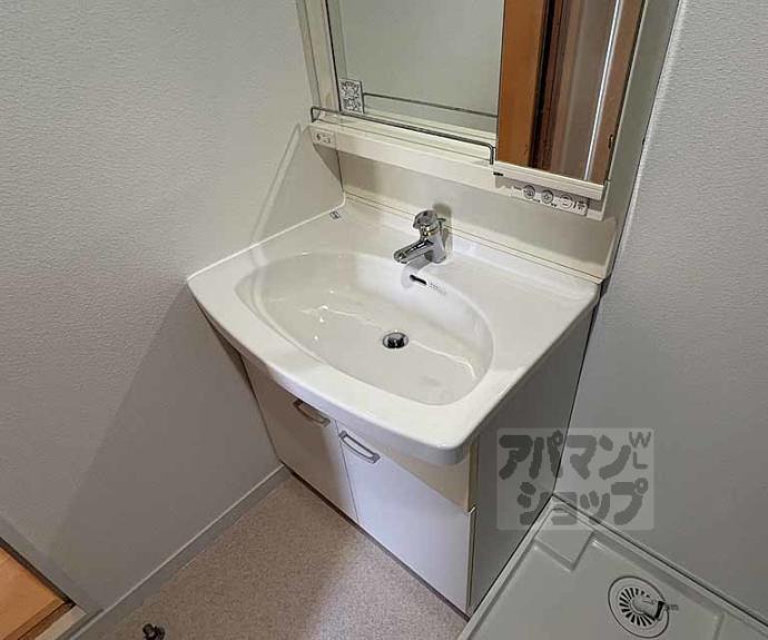 【御所前スカイマンション】