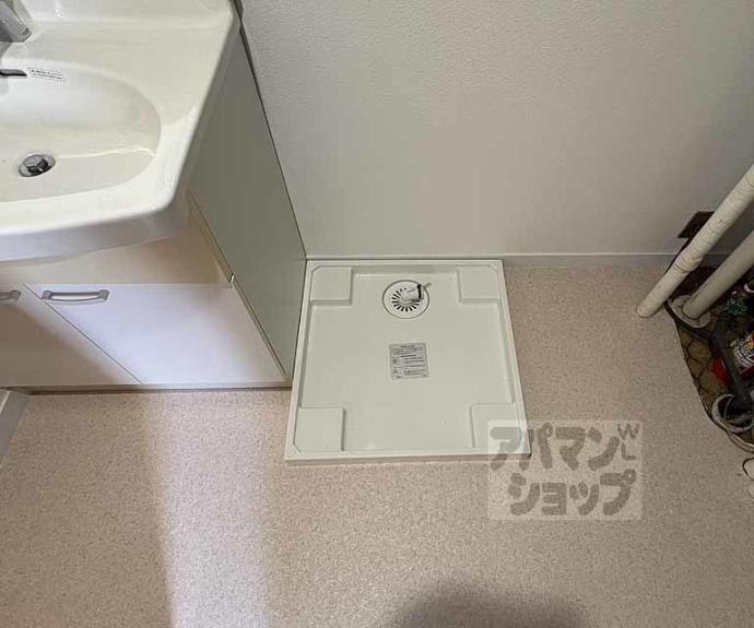 【御所前スカイマンション】