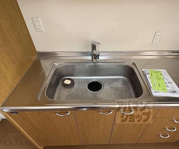 【御所前スカイマンション】