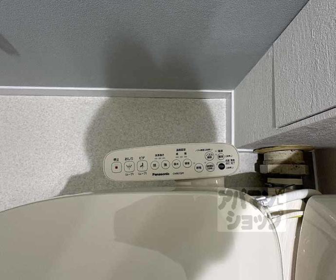 【御所前スカイマンション】