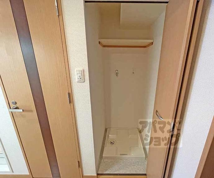 【プレサンス京都四条烏丸クロス】間取