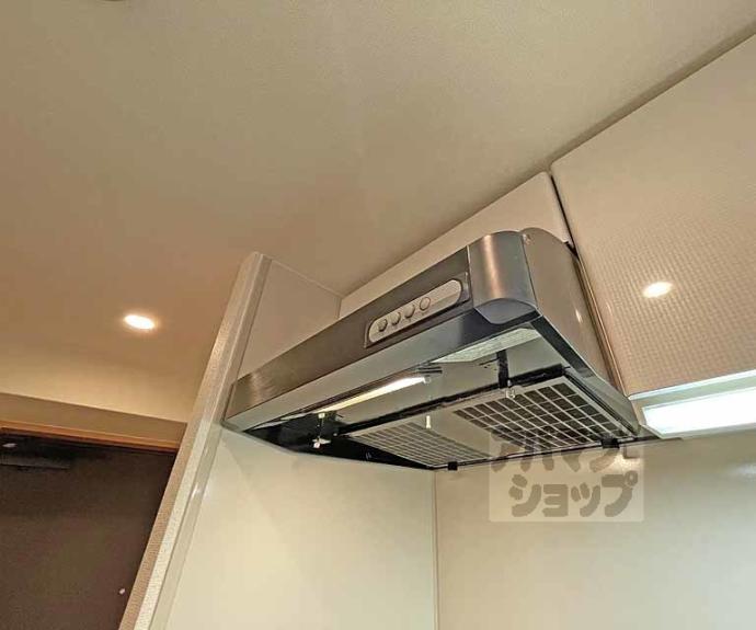 【プレサンス京都四条烏丸クロス】間取