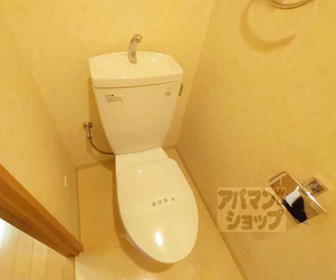 【プレサンス京都四条烏丸クロス】間取