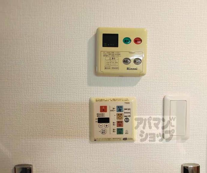 【プレサンス京都四条烏丸クロス】間取
