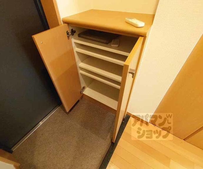 【プレサンス京都四条烏丸クロス】間取