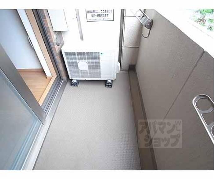 【プレサンス京都四条烏丸クロス】間取