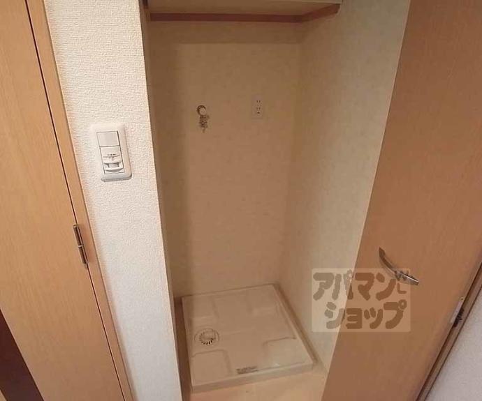 【プレサンス京都四条烏丸クロス】間取