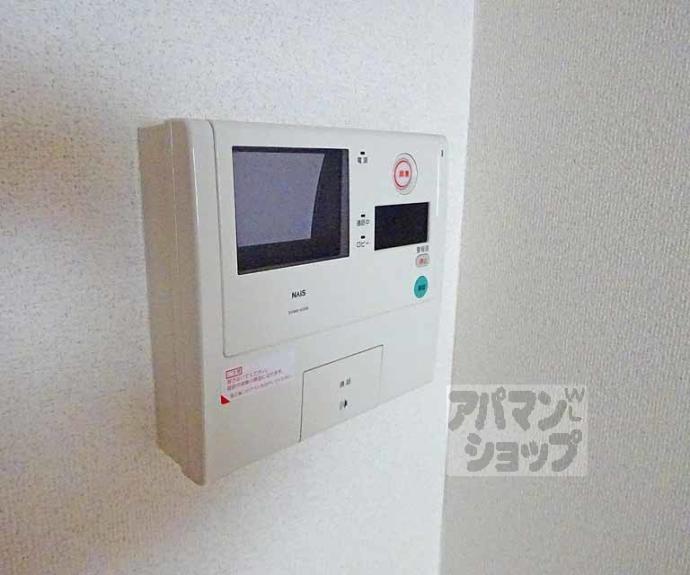 【プレサンス京都四条烏丸クロス】間取